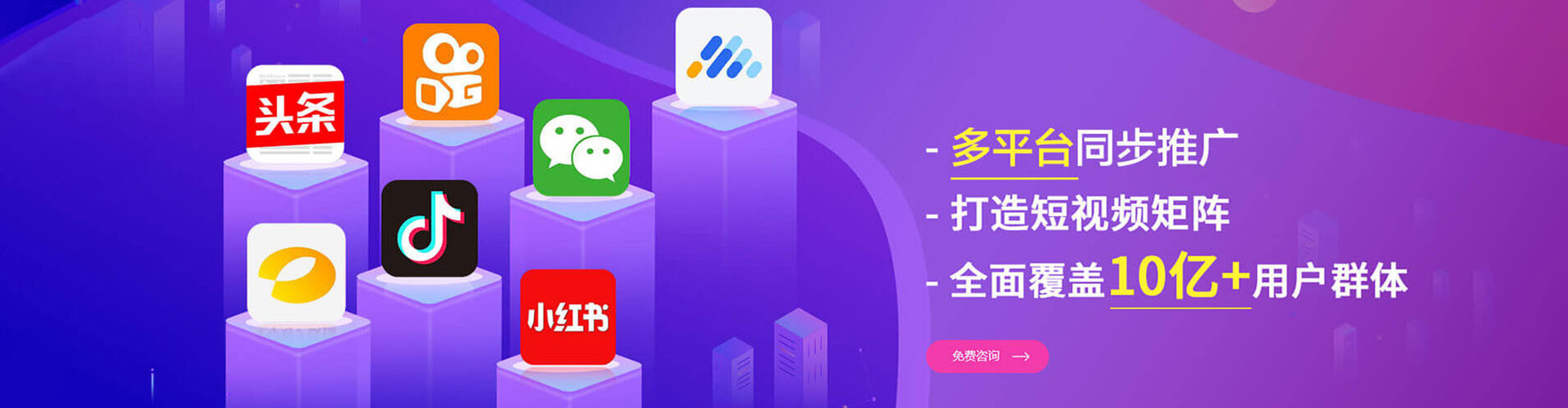 清丰谷歌sem