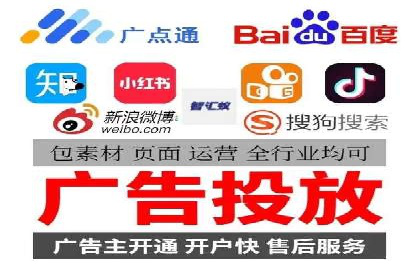 抖音信息流广告投放案例：从零到百万粉丝的蜕变